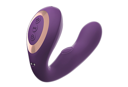 O que é um vibrador de ponto G?